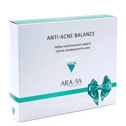 "ARAVIA Professional" Набор против несовершенств кожи Anti-Acne Balance, 1 шт./5 НОВИНКА