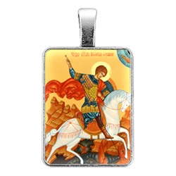 ALE323 Нательная иконка Святой Георгий Победоносец