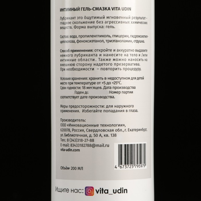 Порно рассказы про анальное изнасилование - секс и эро рассказы для взрослых