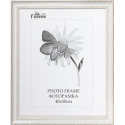 Фоторамка 40х50 / CH752 White /