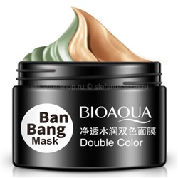 ДВОЙНАЯ МАСКА ДЛЯ УХОДА BIOAQUA BAN BANG MASK (50ГР.+50ГР.)