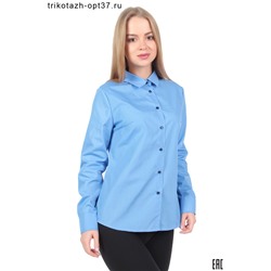 Рубашка корпоративная голубая, длинный рукав