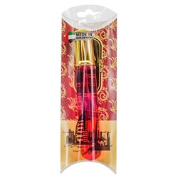 Мини-парфюм Attar Collection Hayati EDP 20мл