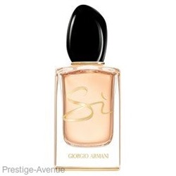 Giorgio Armani SI LIMITED EDITION edp 100ml NEW