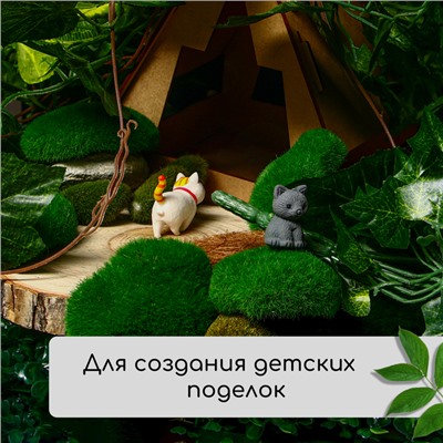 Мох искусственный «Камни», с тёмной корой, набор 6 шт., Greengo