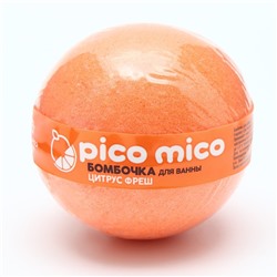 Бомбочка для ванны PICO MICO-Energy, цитрус фреш, 130 г