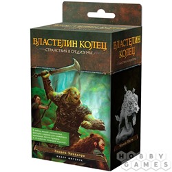 Игра HOBBYWORLD "Властелин колец. Странствия в Средиземье. Злодеи Эриадора" ДОПОЛНЕНИЕ к базовому набору (915278) возраст 13+