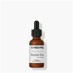 Medi-peel Сыворотка для лица с эффектом ботокса Bor-Tox Peptide Ampoule, 30мл