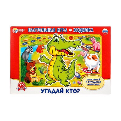 301331 Настольная игра-ходилка "Угадай кто?" в кор. Умные игры в кор.20шт