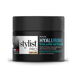 Гиалуроновая маска  для волос экстримальн объем серии  STYLIST PRO hair care 220мл/14шт