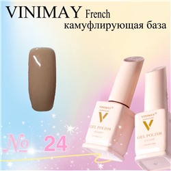 VINIMAY French камуфлирующая база 15 мл #№024#