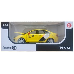 Модель 1:24 LADA VESTA желтый 1251345JB Автопанорама в Самаре