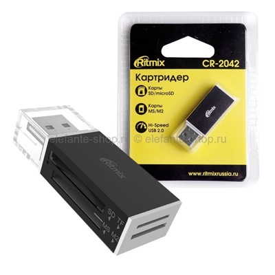 Картридер RITMIX CR-2042 USB 2.0 Black (UM)