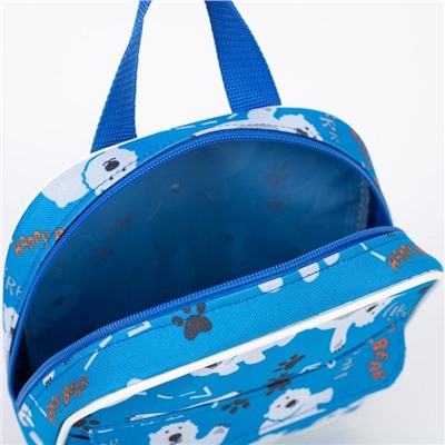 Рюкзак детский на молнии, наружный карман, цвет синий