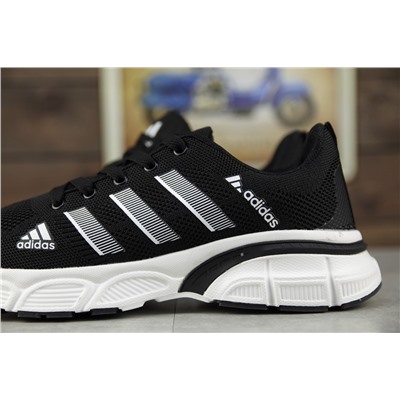 Adidas Questar