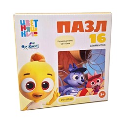 Пазл 16 Цветняшки Летние каникулы 07459 в Самаре