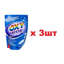 СТ-17 Кислородный отбеливатель Oxy crystal для белого белья 600г 3шт