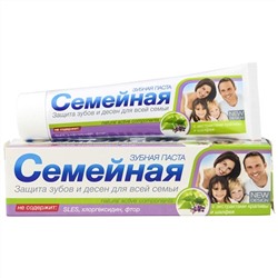 СВОБОДА Зуб.паста д/всей семьи и детей 7+ "Семейная"экс.Крапивы и шалфея (130г).24/1115344