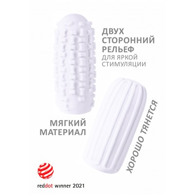 Мастурбатор Marshmallow Maxi Syrupy White 8075-01lola