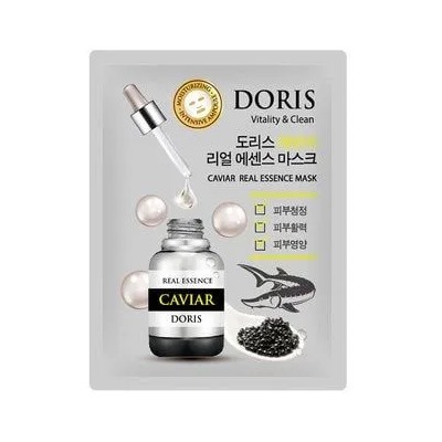 БВ Jigott Doris Маска для лица Caviar 25 мл 280610