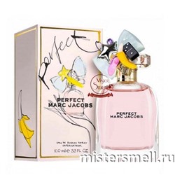 Высокого качества Marc Jacobs - Perfect, 100 ml