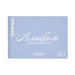 Альбом для рисования А4 30 листов, на спирали, ErichKrause, "Pastel Bloom" пластиковая обложка голубой