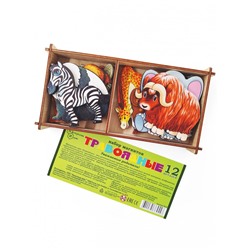 Набор "Травоядные животные на магнитах" в коробке 12 дет. арт.8532 /32