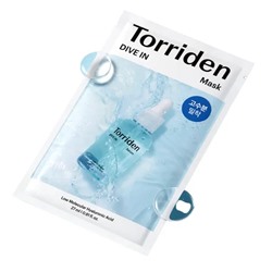 Torriden Тканевая маска для глубокого увлажнения DIVE IN Low Molecular Hyaluronic Acid Mask,27мл-1шт
