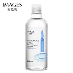 IMAGES  Эссенция - тонер для лица AMPOULE Hyaluronic Acid Увлажняющая ГИАЛУРОНОВАЯ КИСЛОТА  500мл  (XXM-16947)