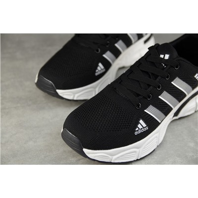 Adidas Questar