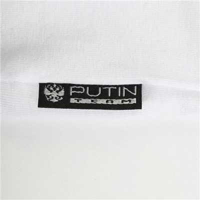 Футболка Putin team, герб, белая, размер 46-48