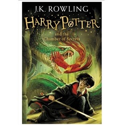 Книга."Harry Potter and Chamber of Secrets" (Гарри Поттер и Тайная Комната) тверд.обл.