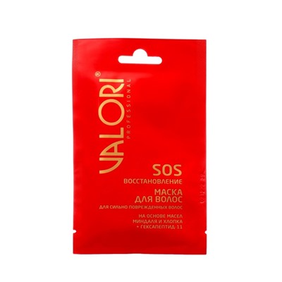 Маска для волос Valori Professional SOS-восстановление 20 мл