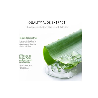 ZHIDUO Универсальный несмываемый гель с алоэ Aloe Vera Gel 300 мл