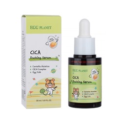 Сыворотка для лица Daeng Gi Meo Ri Egg Planet Cica Docking Serum, 30 мл