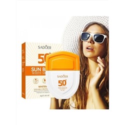 Солнцезащитный отбеливающий крем Whitening Sunscreen SPF50 №2