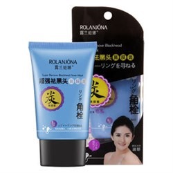 Маска-пленка Rolanjona Remove Blackhead Nose Mask 60 гр.