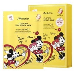 Jm Solution Маска тканевая для лица с ретинолом – Disney collection vital retinol mask 10 штук