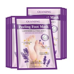 GUANJING  Носочки - Пилинг для Ног PEELING FOOT Отшелушивающие ЛАВАНДА и КОЛЛАГЕН  40г  (GJ-7035)