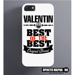 Чехол на iPhone Best of The Best Валентин