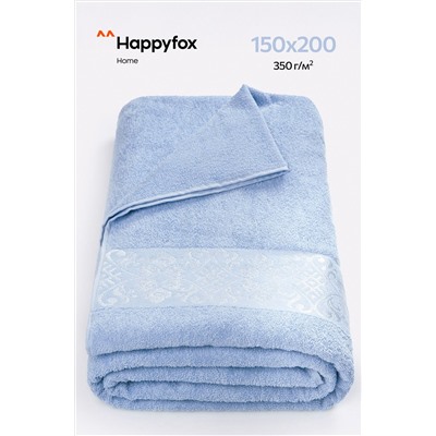 Махровая простыня 150Х200 Happy Fox Home