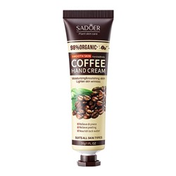 Крем для рук кофейный Sadoer Coffee Hand Cream, 30 гр