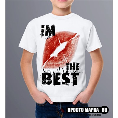 Детская футболка Im The Best