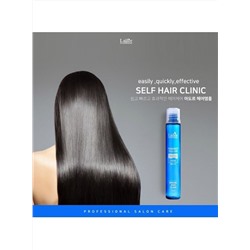 Ампульный филлер Perfect Hair Fill-Up 1шт