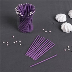 Палочки для кейкпопсов, 10×0,2 см, 100 шт, цвет фиолетовый