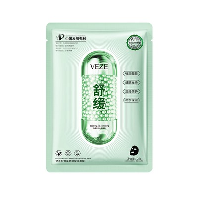 Тканевая маска для лица успокаивающая с азиатской центеллой Veze Centella Asiatica Moisturizing Facial Mas, 25гр