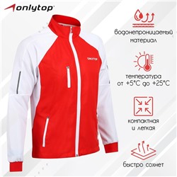 Ветровка ONLYTOP унисекс red, р. 42