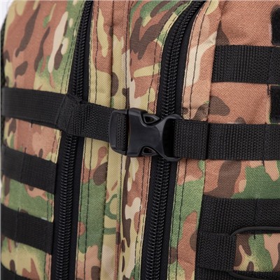 Рюкзак тактический, Taif, 30 л, отдел на молнии, наружный карман, цвет камуфляж/коричневый