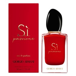 GIORGIO ARMANI SI PASSIONE edp (w) 150ml