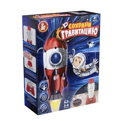 Игра настольная "Сохрани гравитацию" 4+ (70027) "Десятое королевство"